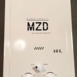 MZD Golban (10L) Gas Water Heater