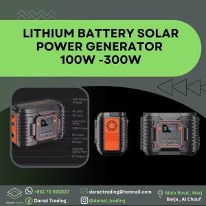 Lithium Battery Solar Power Generator 100-300W