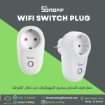 Wifi Switch Plug