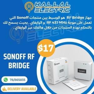SONOFF RF Bridge