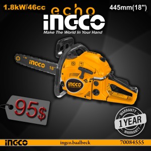 INGCO 1800 Watt 18 Inch Petrol Chain Saw