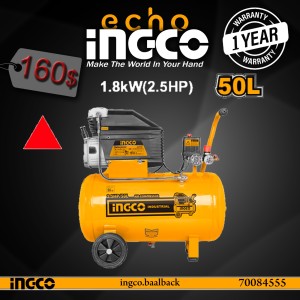 Ingco Air Compressor with Power 2.5hp and Airbox 50lt